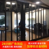 Магазин торговых центров алюминиевый сплав Crystal складная дверь на заказ изогнутая вымываемая комната для красоты отель отель