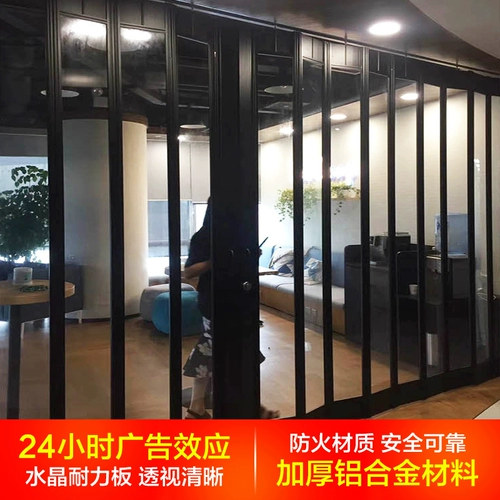 Магазин торговых центров алюминиевый сплав Crystal складная дверь на заказ изогнутая вымываемая комната для красоты отель отель