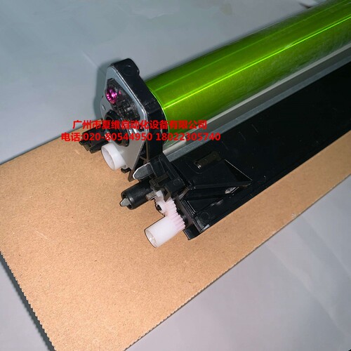 全新原装 夏普MX- 2650FN 3150FN 3650FN 3050N 3060N 成像套鼓组 - 图0