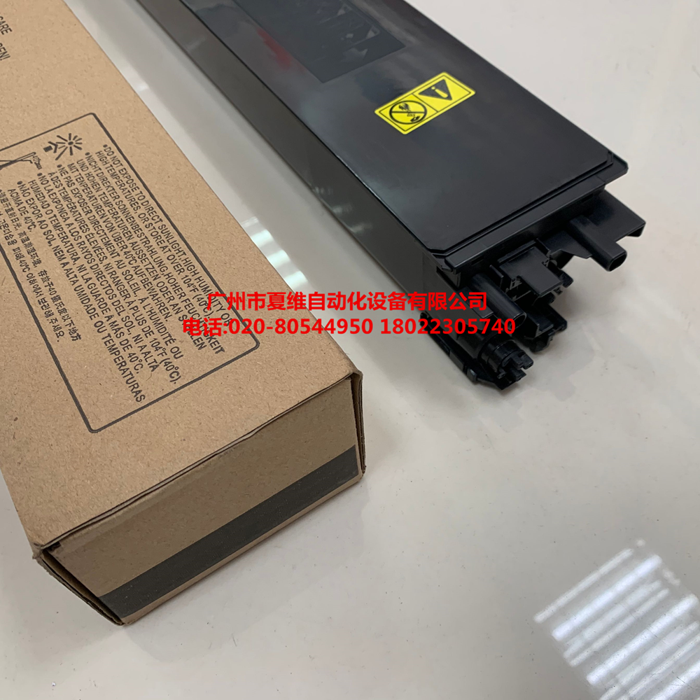 夏普MX60CT专用粉盒C6081DV C6082D S602DC S601DC黑红蓝黄墨粉盒 - 图1