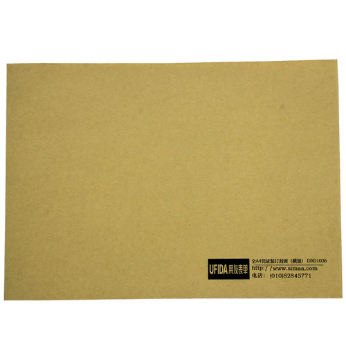 用友正品DX01036全A4纸大小横版凭证封面皮配套装订298*212*30mm - 图2