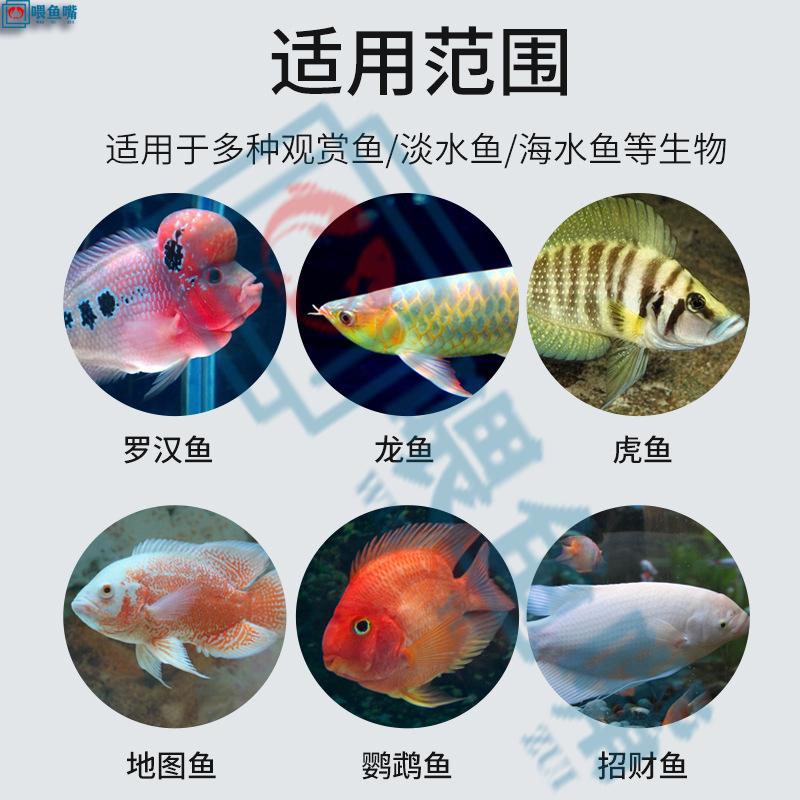 Cleair可丽爱水族盐蓝色盐鱼缸专用养鱼观赏鱼专用盐消毒盐净水-图2