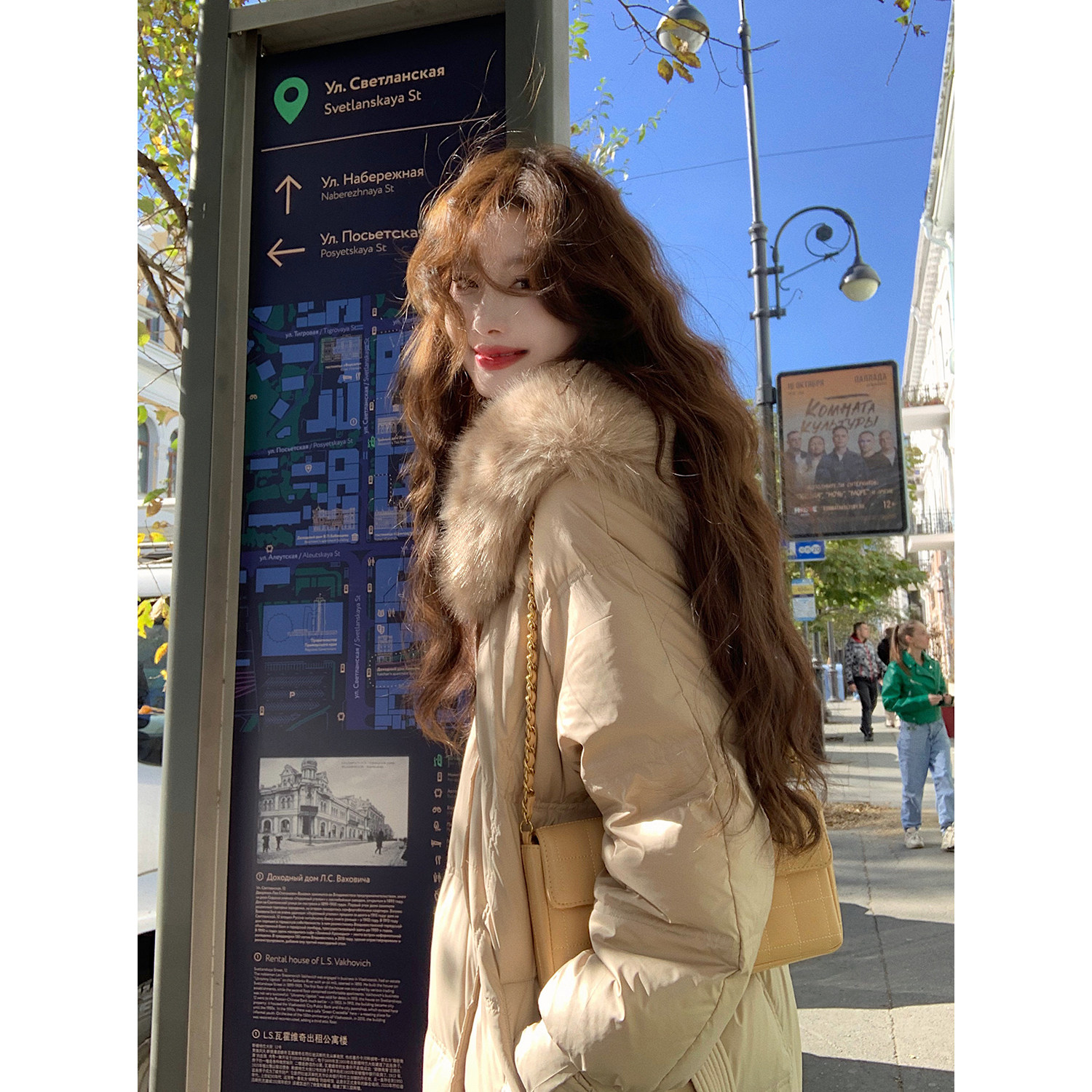 吃绿色菜【云暖】90白鸭绒简约环保狐狸毛领长款高充绒收腰羽绒服