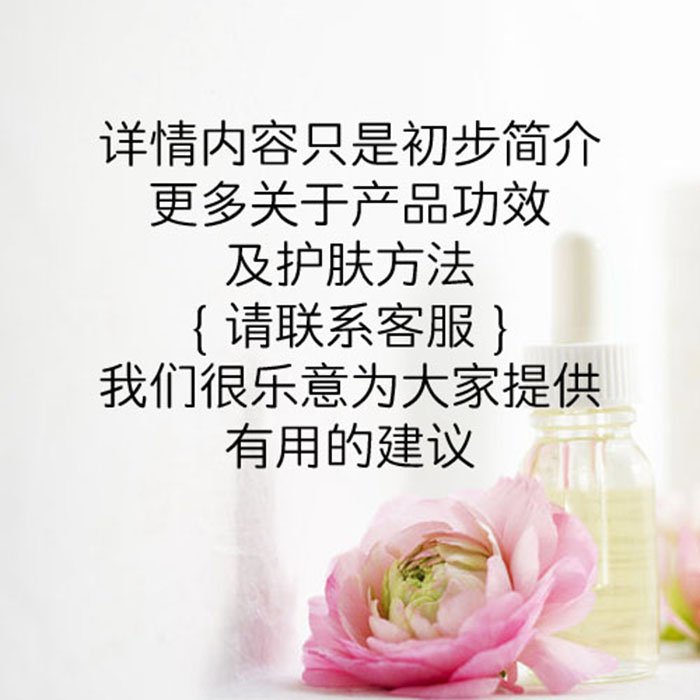 熊果白皙提亮精华素补水保湿液小棕瓶化妆品女香港新鲜皂室F023-图1