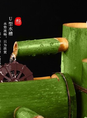 竹子自动流水器循环系统