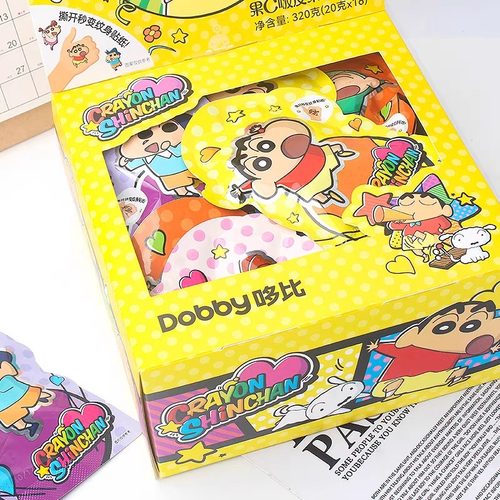 Dobby哆比果C啵皮芒果百香果橙子果汁软糖蜡笔小新联名休闲零食 - 图2