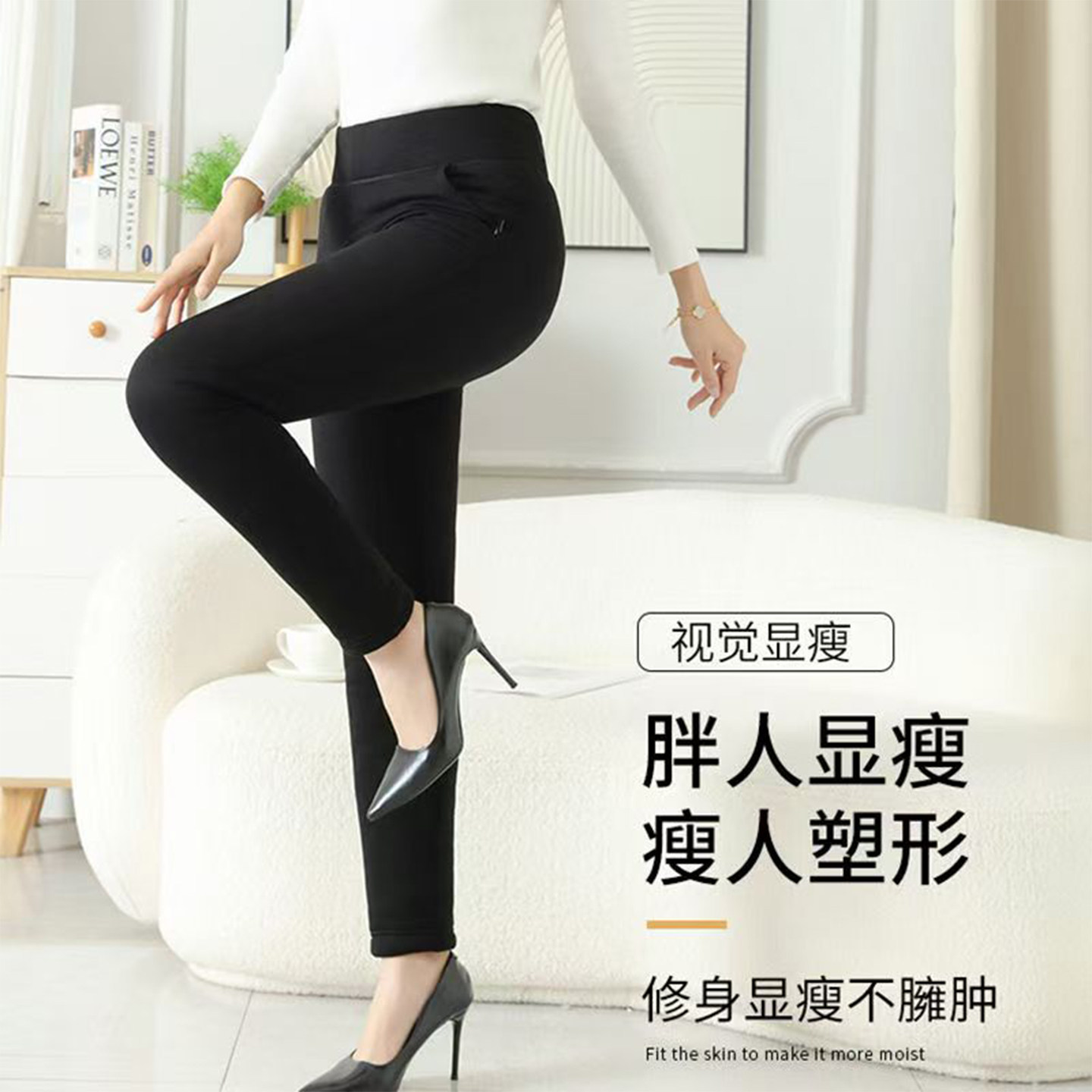 特厚蚕丝棉裤女外穿冬季加绒加厚打底裤东北高腰超厚羊羔绒保暖裤,淘宝优惠券,粉丝福利购,淘宝优惠卷