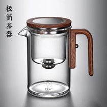 No lever magnetic suction flutter cup foam teapot glass liner tea water separation Push-to-key filter Home tea Tea Set of tea