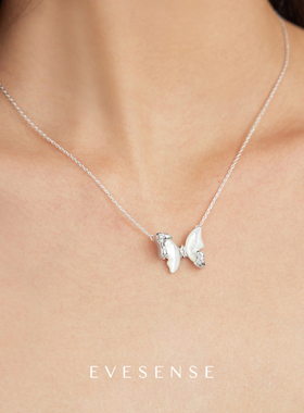 EVESENSE轻奢镶钻蝴蝶贝母项链