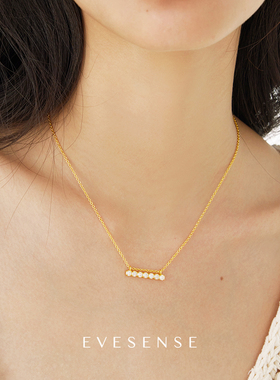 EVESENSE平衡木冰花锆石锁骨链