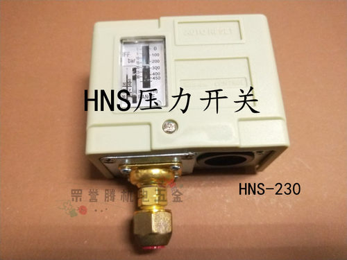 压力开关汉森型HNS压力控制器203 206210215220 230螺纹7/16/11MM - 图3
