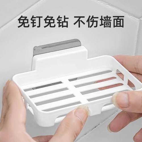 肥皂盒吸盘香皂盒沥水卫生间香皂架免打孔浴室厨房收纳置物架壁挂 - 图2