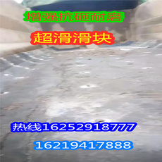 塑钢型材/pvc型材 厂促泥头车自卸车车厢滑板拉土工程翻斗车不粘土耐磨聚u乙烯塑品