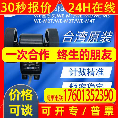 DBS36E-S3EL02500德国西克SICK增量型编码器 夹紧法兰实心轴 - 图2