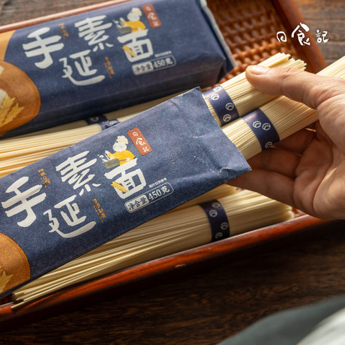 【专区任选】日食记深夜一碗面管家手延素面不含葱油面条挂面拌面 - 图0