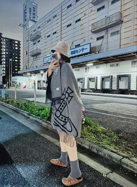 土星刺绣条纹拼色双面披肩羊毛流苏边保暖围巾