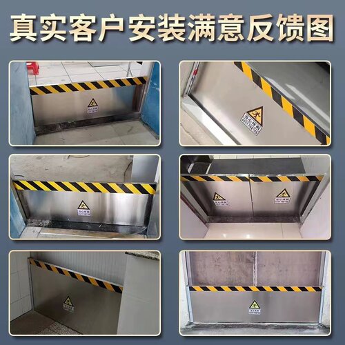 不锈钢挡鼠板防鼠板门挡幼儿园厨房酒店配电室仓库可伸缩档板定制 - 图1