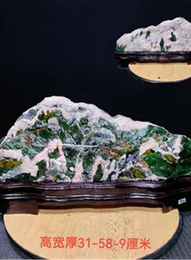 天然青海七彩石原石黄河水冲国画石彩色石头家居装饰奇石摆件收藏
