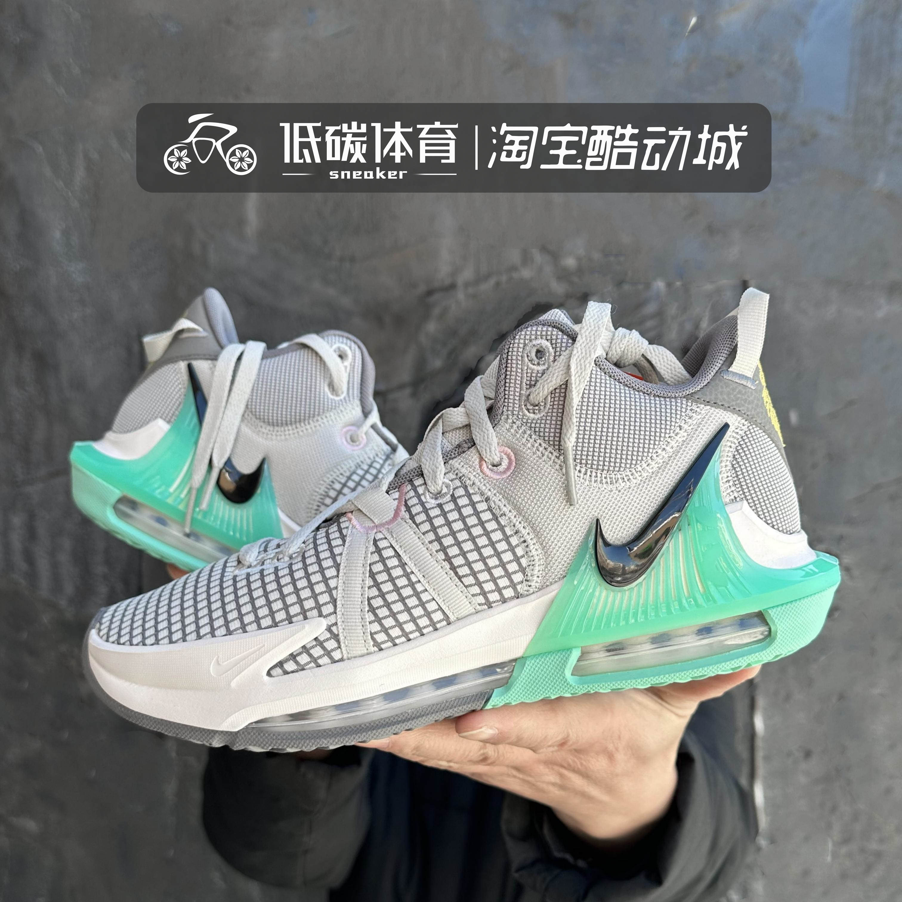 耐克Nike LeBron Witness 8男子黑紫金实战缓震篮球鞋FB2237-001 - 图1