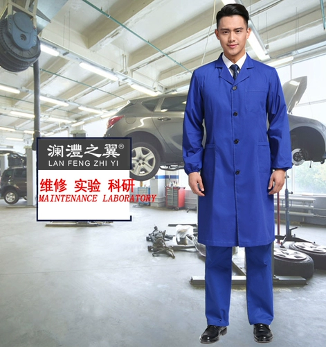 ВСЕ -КОТТОН ПЕРЕДАЧА АНТИ -DED SERVIC