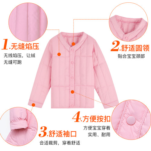 冲锋衣校服羽绒内胆套装儿童羽绒服两件套轻薄保暖滑雪内搭中间层 - 图1