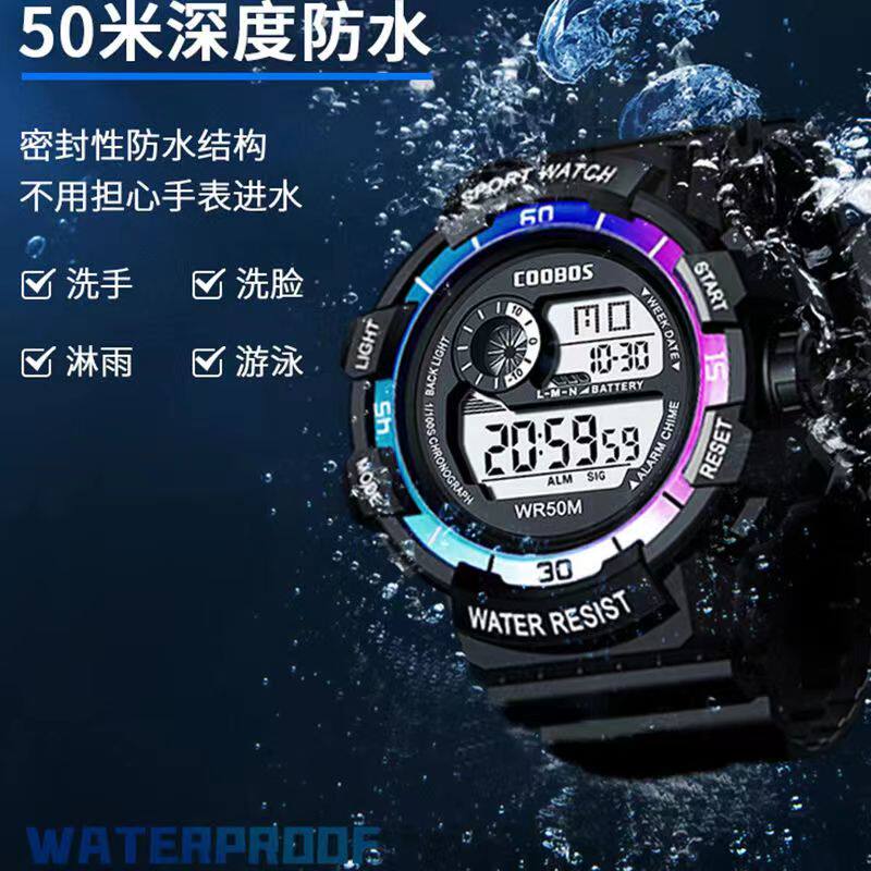  乔治伯爵手表国产腕表