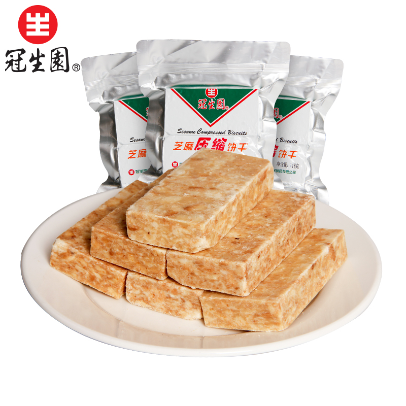 冠生园压缩饼干118g*6 点途食品压缩饼干