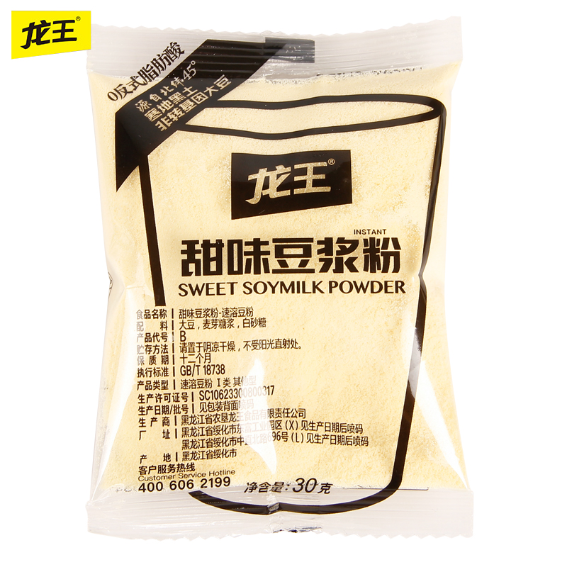 龙王豆浆粉原味甜味30g*16小包家用速溶冲饮非转基因黑豆浆早餐-图1