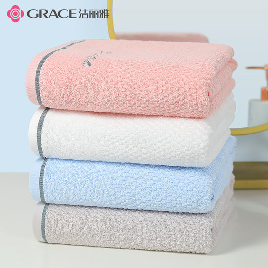 Toalla de baño absorbente suave de algodón Jialiya Xinjiang