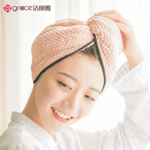 洁丽雅强吸水干发帽2条装