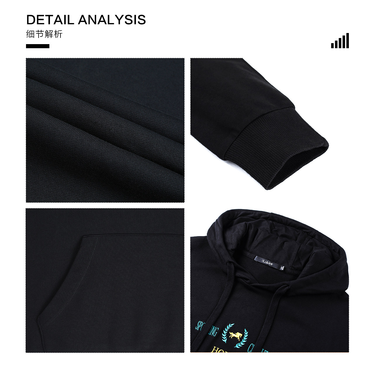 骆豪男装2020秋季新款黑色情侣卫衣 骆豪男装卫衣