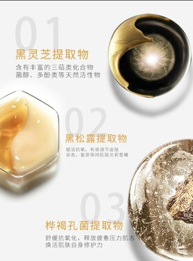 2024芈姐芈蕊洁颜蜜洗面奶洁面卸妆三合一洁颜蜜200ml