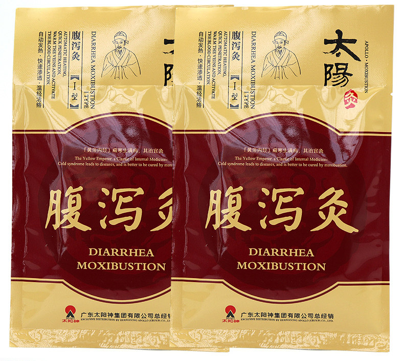 太阳神腹泻便秘哮喘灸急慢性腹泻dy 济南健民大药房膏药贴（器械）