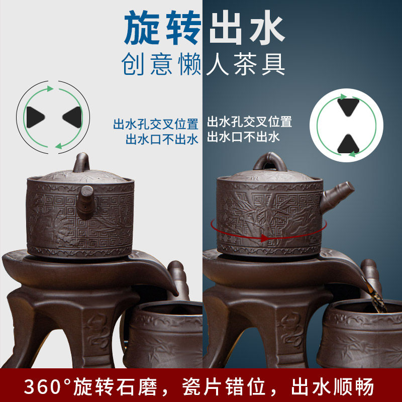 懒人茶具套装家用紫砂高档功夫茶壶 西艾功夫茶具