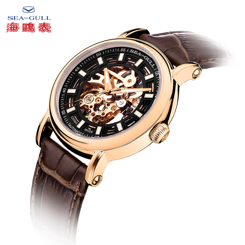 海鸥全镂空中性自动519.338 k男表 海鸥表云商合一国产腕表