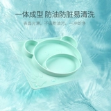 因童 Стульчик для кормления, мультяшная детская обеденная тарелка, силиконовая посуда для кормления, защита при падении