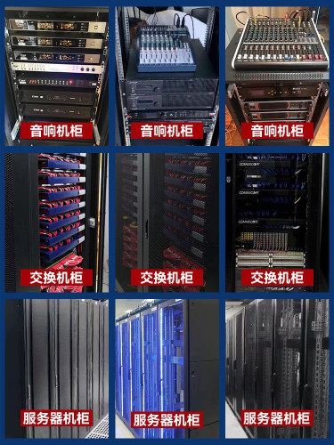 京峰网络设备豪华款6u9u12u15u标准网络交换机路由器小墙柜壁挂电脑家用弱电机柜厂家直营定制全国包邮 - 图3