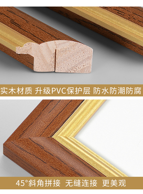 营业执照框许可证保护套框架
