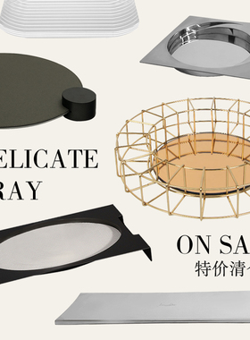 清仓特价/托盘/收纳置物盘托盘