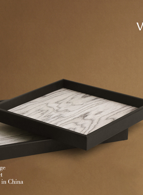 北欧风木质流纹托盘长方形收纳盘