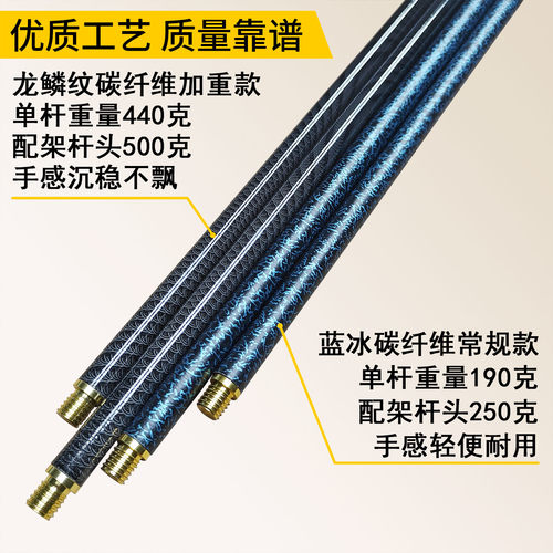 台球架杆支架十字架高架斯诺克加长辅助实木枪架桌球用品台球配件 - 图3