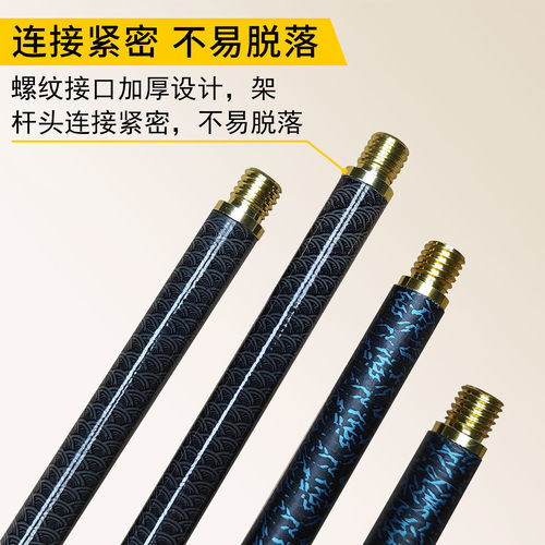 台球架杆支架十字架高架斯诺克加长辅助实木枪架桌球用品台球配件 - 图1