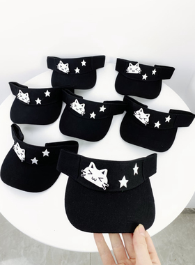 卷兔手作y2k辣妹可爱星星小猫空顶遮阳帽亚文化帽子宅系夏