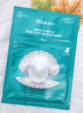 韩国JM补水保湿镇静舒缓提亮面膜