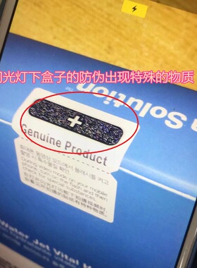 韩国正品Dr.Jart蒂佳婷深层补水蓝色灰色绿药丸面膜保湿清洁舒缓
