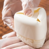 Японская импортная треугольная детская форма