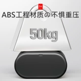 Японское черное высококачественное мусорное ведро для гостиной для домашнего использования