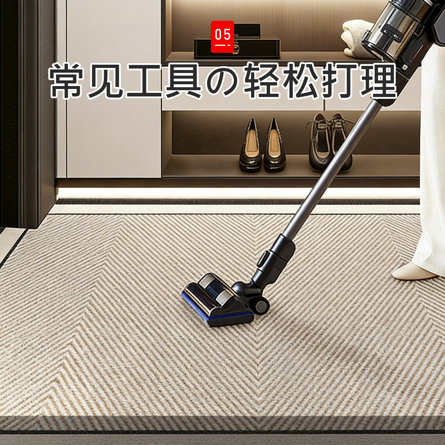 日本入户门地垫客厅地毯门垫进门大门口入门玄关门外家用脚垫,淘宝优惠券,粉丝福利购,淘宝优惠卷