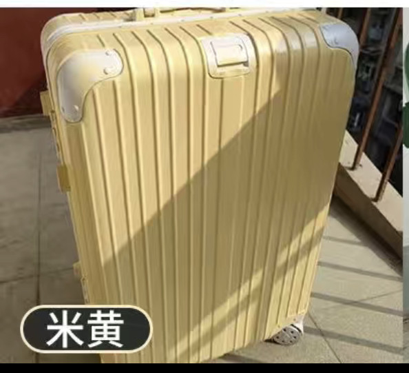 行李箱密码箱专用自喷漆改色翻新补漆防锈金属油漆剐蹭划痕手喷漆,淘宝优惠券,粉丝福利购,淘宝优惠卷