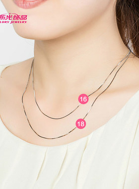 纯银水波链新光饰品